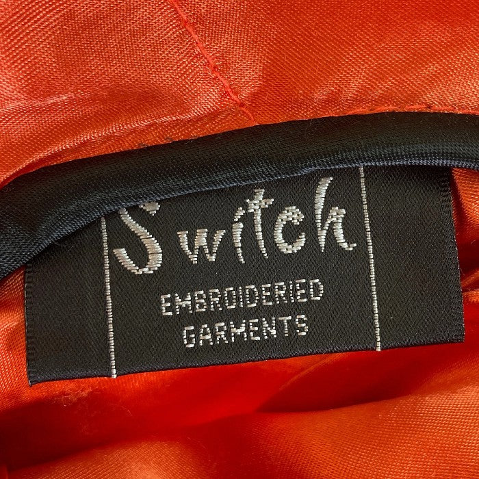 ゴジラ SWITCH PLANNING ラドン 刺繍 リバーシブル スカジャン スカジャン オーダーメイド 安い ゴジラ SWITCH PLANNING ラドン