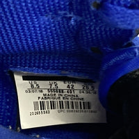 NIKE ナイキ AIR JORDAN 1 RETRO HIGH OG "HYPER ROYAL" 555088-401 ブルー×ホワイト size26.5cm 瑞穂店