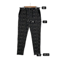 1PIU1UGUALE3 RELAX ウノピゥウノウグァーレトレ テーパードパンツ Size L 福生店