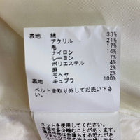 ANAYI アナイ パステルツイードコート ベージュ size36 瑞穂店