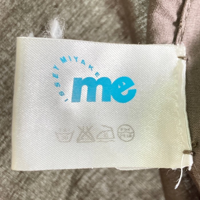 me ISSEY MIYAKE イッセイミヤケ MI02FF841 サルエルパンツ ブラウン sizeF 瑞穂店