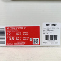 NIKE ナイキ STUSSY ステューシー AIR FORCE 1 MID エアフォース1ミッド DJ7841-200 Size 30cm 福生店