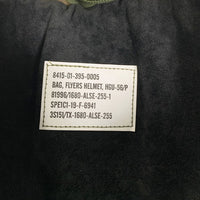 U.S.ARMY FLYER’S HELMET BAG ヘルメットバッグ カモフラージュ トート ショルダーストラップ無 福生店