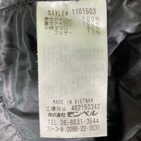 mont-bell モンベル スペリオダウン ラウンドネックジャケット ライトダウン 1101503 ブラック sizeL 瑞穂店