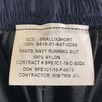 U.S.NAVY 米海軍 NAVY RUNNING SUIT ナイロン ランニングパンツ トラック ネイビー 19年会計 Size S-XS 福生店