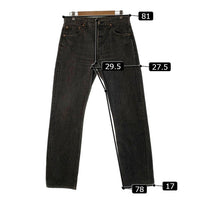 US古着 90's Levi's リーバイス 501 0658 ブラック デニムパンツ 先染め USA製 Size 33×32 福生店