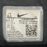 NIKE ナイキ AIR MAX2 LIGHT QS エアマックス2 スクエアライト CI5590-001 ブラック size27.5cm 瑞穂店