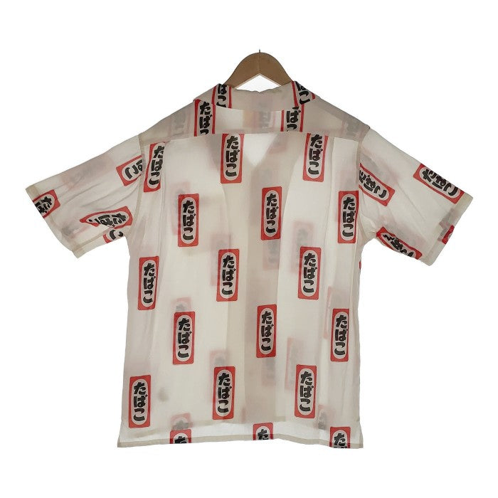 FR2 エフアールツー Tobacco Aloha Shirt - シャツ