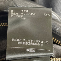 UNITED ARROWS ユナイテッドアローズ Beauty&Youth シングルライダース ブラック ゴートレザー やぎ革 1225-199-6285 ブラック sizeS 瑞穂店
