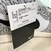 AIR JORDAN 1 RETRO HIGH OG エアジョーダン1 レトロ ハイ White Cement ホワイトセメント Size 28.5cm 福生店
