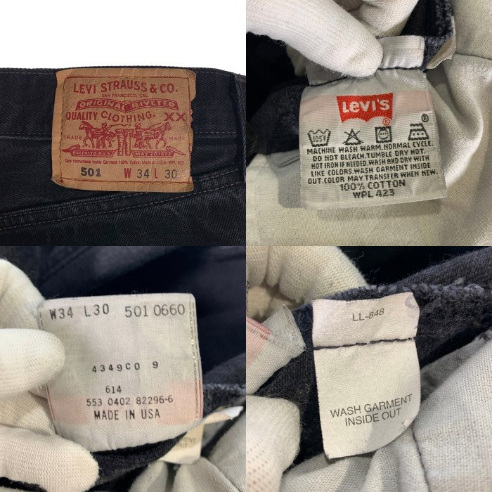90's LEVI'S リーバイス 501 デニムパンツ ブラック 501-0660 Size W34 L30 福生店