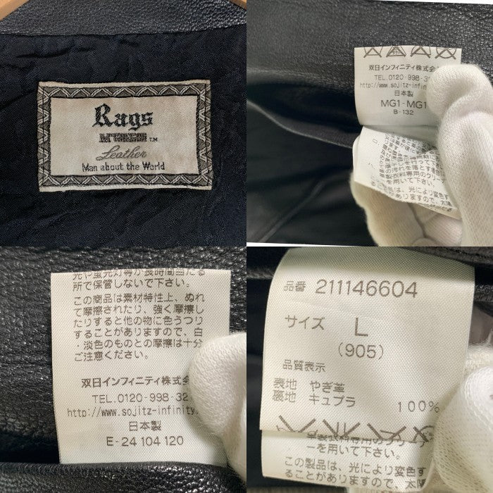 Rags McGREGOR ラグスマックレガー 16AW DOUBLE RIDERS STUDS LEATHER JACKET ダブルライダース スタッズ レザー ジャケット ゴートレザー 211146604 ブラック Size L 福生店