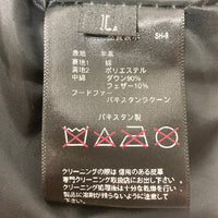 Liugoo Leathers リューグーレザーズ ラムレザー ロングダウンコート ジャケット ファー ブラック Size L 瑞穂店