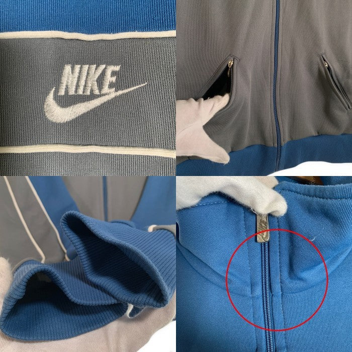 80's NIKE ナイキ トラックジャケット ジャージ素材 ブルー グレー 紺タグ Size XL 福生店
