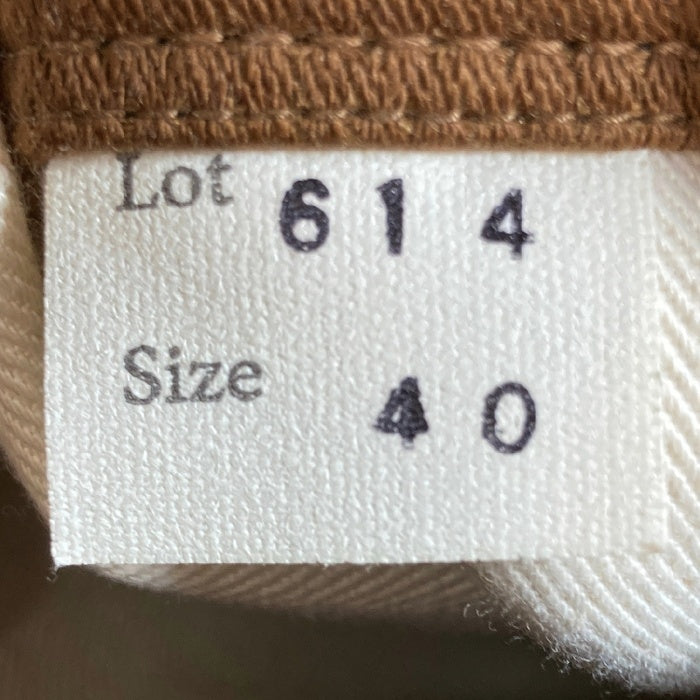 AT LAST&CO アットラスト 614 FIELD COAT フィールドコート ブラウン size40 瑞穂店