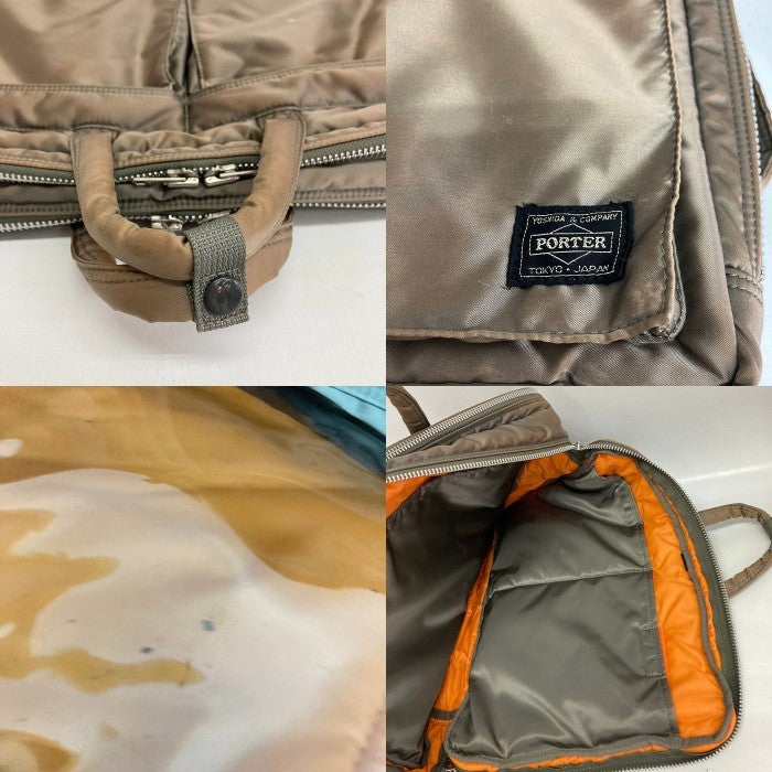 PORTER ポーター TANKER タンカー 3WAY ブリーフケース バッグ グリーン 瑞穂店