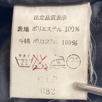 BEAMS ビームス ジップアップジャケット ベージュ Size L 瑞穂店