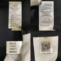 adidas アディダス ADIBREAK WB ウインドブレーカー ジャケット ブラック スナップボタン ポリエステル IY4845 Size L 福生店