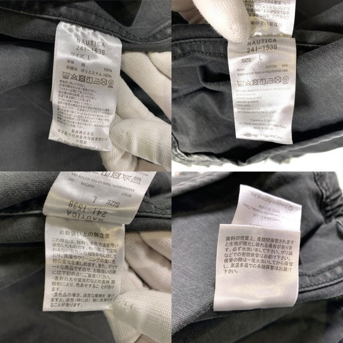 NAUTICA ノーティカ 24SS クラッシュドチノ ジップブルゾン ジャケット グレー USED/ダメージ加工 241-1538 Size L 福生店