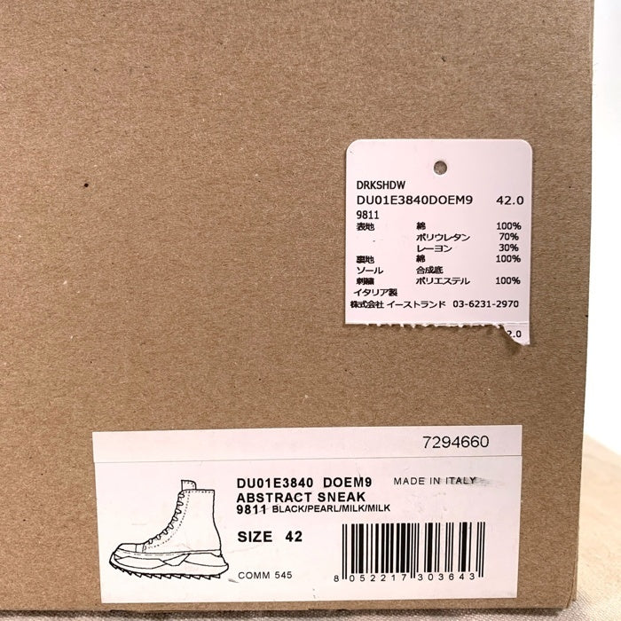 DRKSHDW ダークシャドウ リックオウエンス ABSTRACT SNEAK アブストラクト ハイカットスニーカー ブラック ミルク DU01E3840 DOEM9 Size 42 福生店