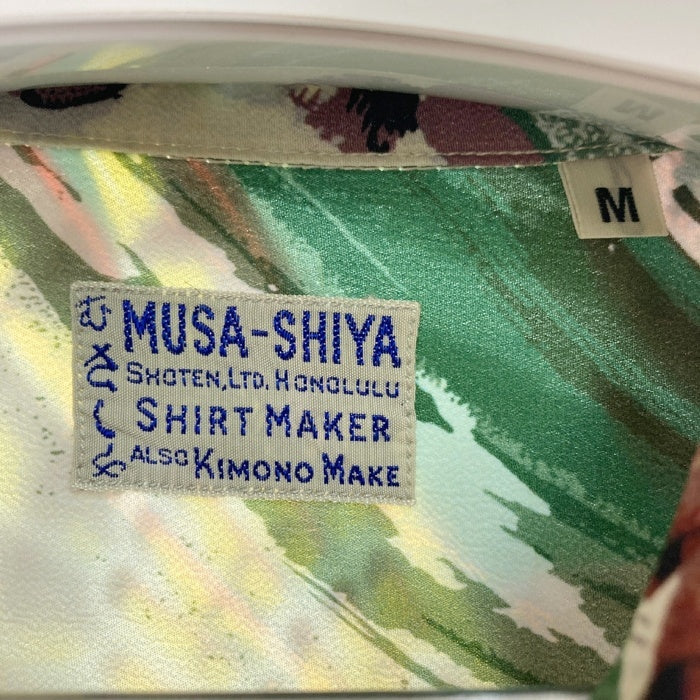SUN SURF サンサーフ SS38415 MUSA-SHIYA アロハシャツ SPECIAL EDITION THE EAGLE HAS LANDED  和柄 鷹 海 波 グリーン sizeM 瑞穂店