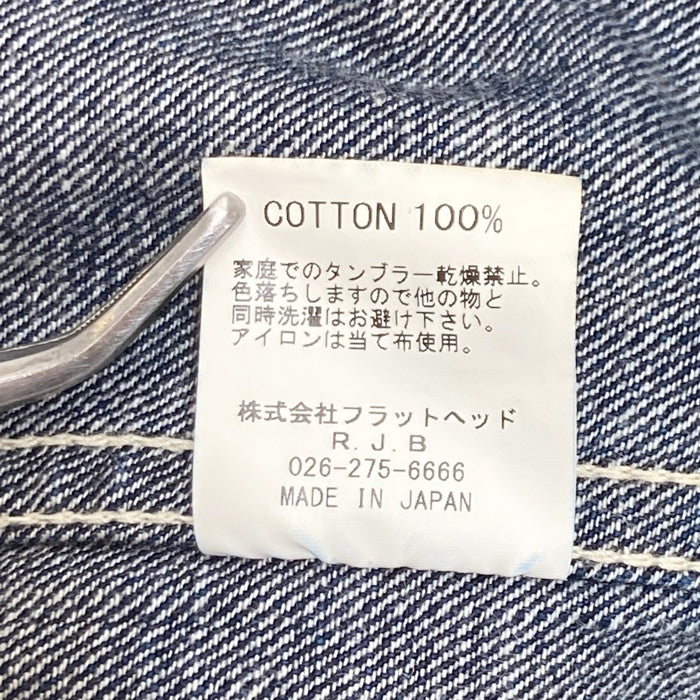 THE FLAT HEAD フラットヘッド ウォバッシュストライプ デニムウエスタンシャツ インディゴ F-DS101 Size 40 瑞穂店