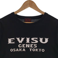 EVISU エヴィス GENES プリント Tシャツ ブラック Size 40 福生店