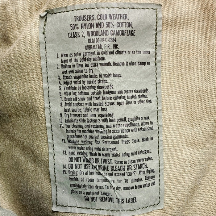 US ARMY アメリカ軍 89年会計 M-65 フィールドパンツ ウッドランド迷彩 グリーン sizeS-R 瑞穂店