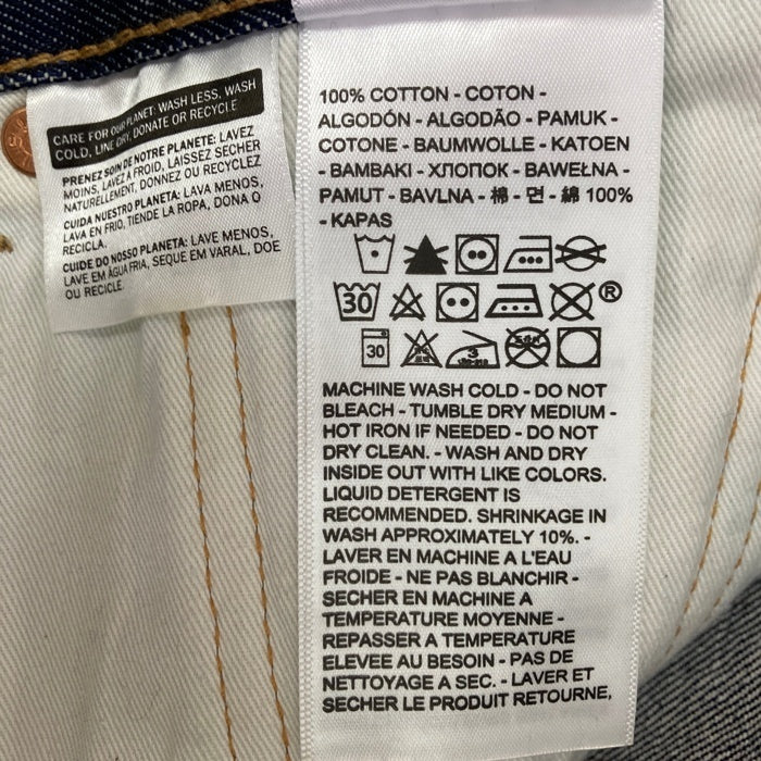 Levi’s リーバイス 501 '93 Straight USA製 赤耳 デニムパンツ インディゴ size30 瑞穂店