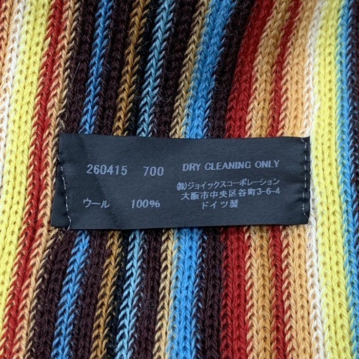 Paul Smith ポールスミス ウール マフラー マルチストライプ ドイツ製 福生店