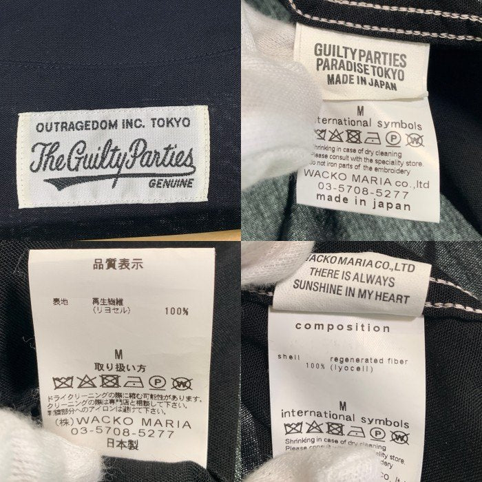 WACKO MARIA ワコマリア 23SS TWO-TONE 50's SHIRT ツートーン 50's 半袖 シャツ ブラック ホワイト Size M 福生店