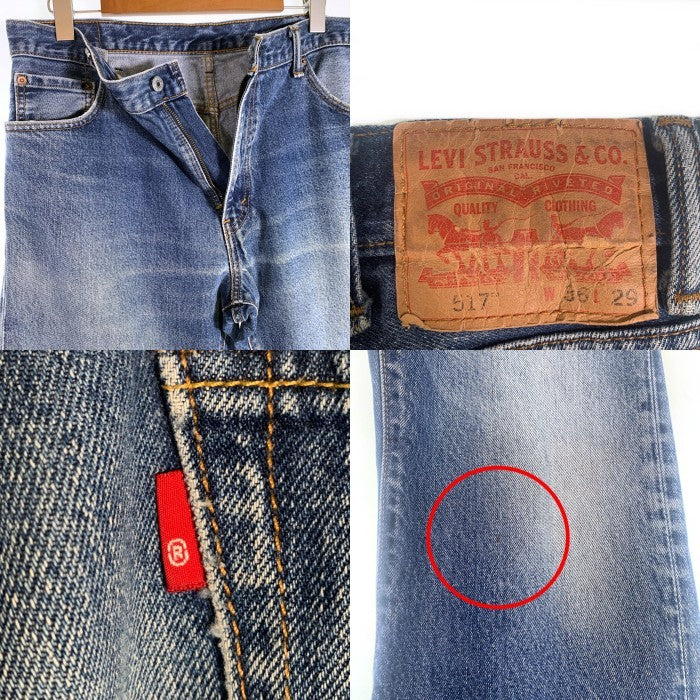 Levi's リーバイス 517 サークルR ブランクタブ ジッパーフライ デニムパンツ ライトブルー Size W36 L29 福生店