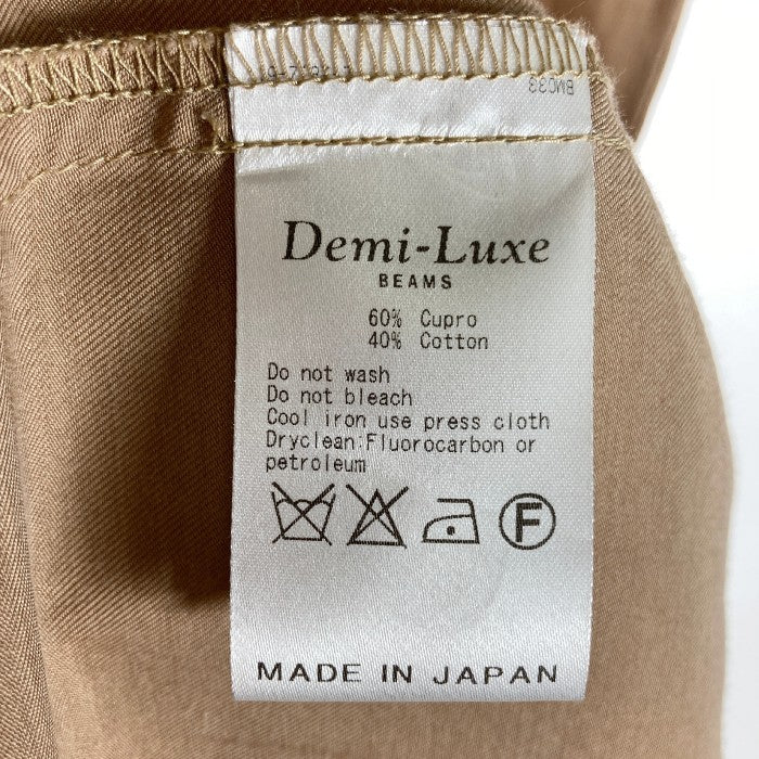 Demi-Luxe BEAMS デミルクスビームス ロングシャツワンピース  ベージュ size36 瑞穂店