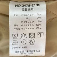 Dickies ディッキーズ 2478-2135 アイゼンハワージャケット ベージュ sizeM 瑞穂店