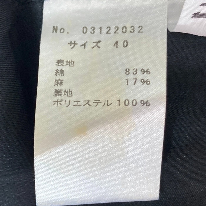 慈雨 ジウ 変型デザイン フレアスカート 慈雨 ジウ ドットフレアスカート ブラック size40 瑞穂店