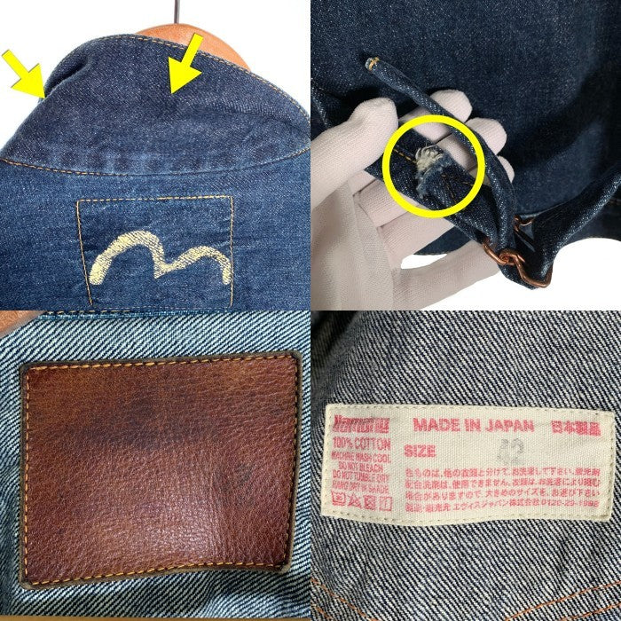 中古・古着通販】EVISU (エビス) 新恵美寿神頭デニムジャケット