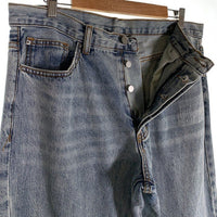 mnml ミニマル B424 Patch Flare Denim パッチワーク フレアデニムパンツ ブルー Size 34 福生店