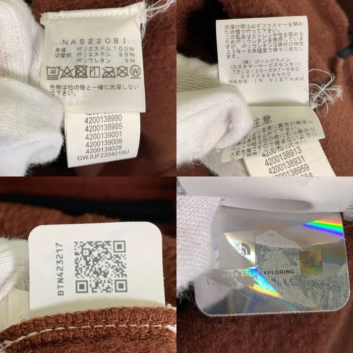SUPREME シュプリーム 22AW THE NORTH FACE ノースフェイス Steep Tech Fleece Pullover スティープテック フリースプルオーバー パーカー ブラウン NA52208I Size L 福生店
