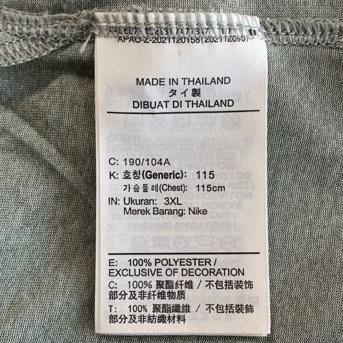 NIKE ナイキ リバーシブル タンクトップ ゲームシャツ グレー レッド メッシュ DQ5732-657 Size 3XL 福生店