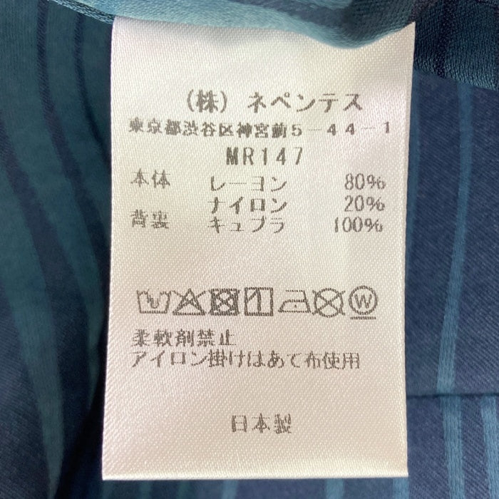 Needles ニードルズ MR147 S/S Classic Shirt 半袖クラシックシャツ ウェーブストライプ ネイビー sizeM 瑞穂店