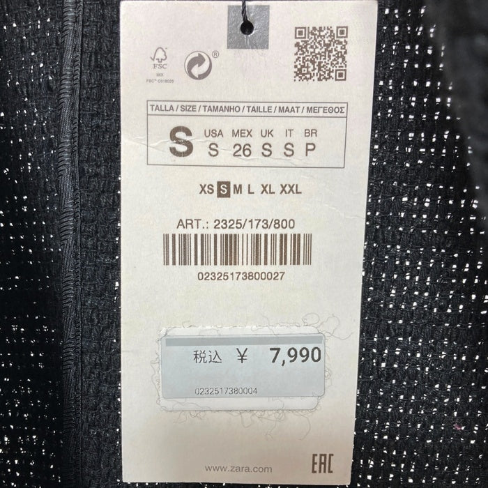 ZARA ザラ タグ付き バーズアイベスト 2325 173 800 ブラック sizeS 瑞穂店