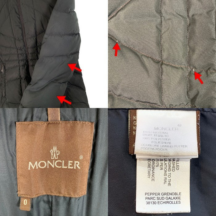 MONCLER モンクレール モンタナ ダウンコート ブラック レディース 49328/00/69839 国内正規 茶色タグ ベルト欠品 Size 0 福生店