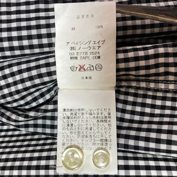 A BATHING APE アベイシングエイプ 1860-131-016 ギンガムチェック シャツ ホワイト×ブラック sizeL※襟汚れあり 瑞穂店