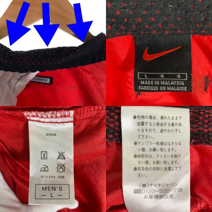 90's~ NIKE ナイキ ハーフジップ プルオーバージャケット レッド ポリエステル 薄手 Size L 福生店