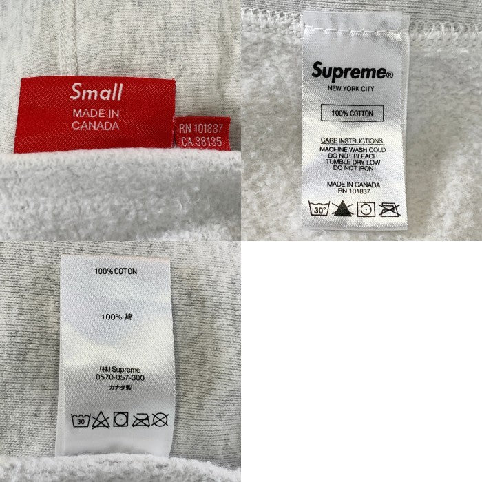 SUPREME シュプリーム 19SS Classic Ad Hooded Sweatshirt クラシックAD プルオーバースウェットパーカー グレー Size S 福生店