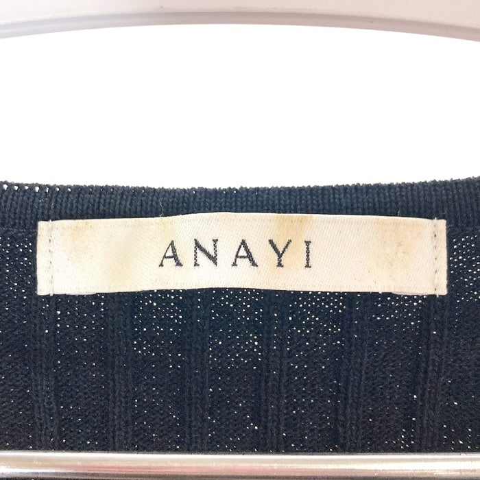 ANAYI アナイ 半袖 リブニット アセテートナイロン ロングワンピース フレア ブラック size38 瑞穂店