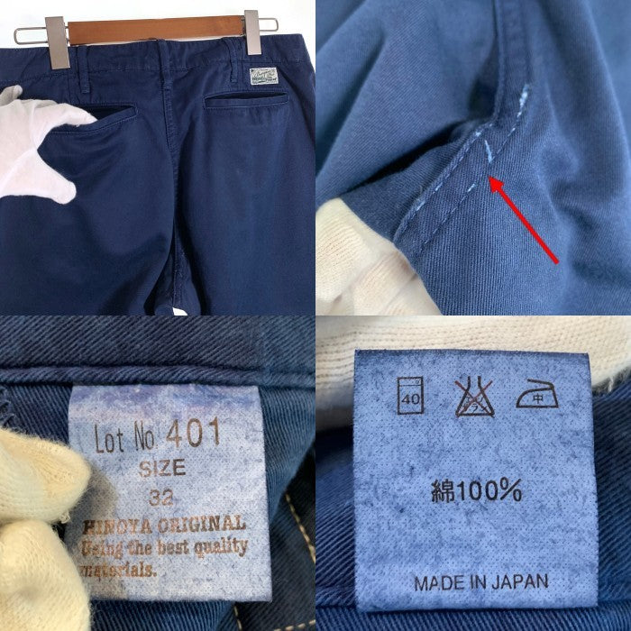 BURGUS PLUS バーガスプラス HINOYA ORIGINAL ヒノヤオリジナル BUTTON FLY CHINO PANTS ボタンフライ チノパンツ ネイビー Lot.401 Size 32 福生店
