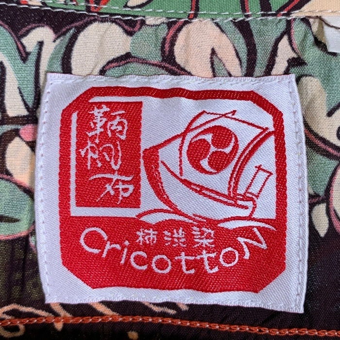 鞆帆布 柿渋染め アロハシャツ ブラウン Size L 福生店