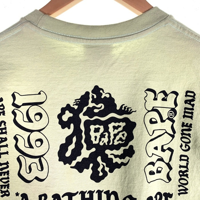 A BATHING APE アベイシングエイプ Japan Culture Lettered  T-Shirt プリント Tシャツ グリーン 001TEJ301066M Size M 福生店