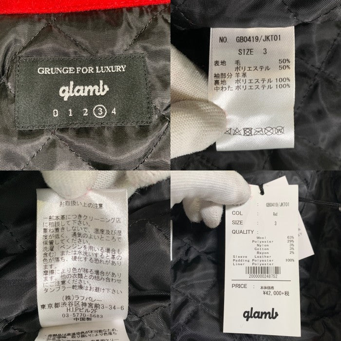 glamb グラム Melvin JKT メルヴィンジャケット トラッカー ウール袖レザー レッド ホワイト GB0419/JKT01 Size 3 福生店